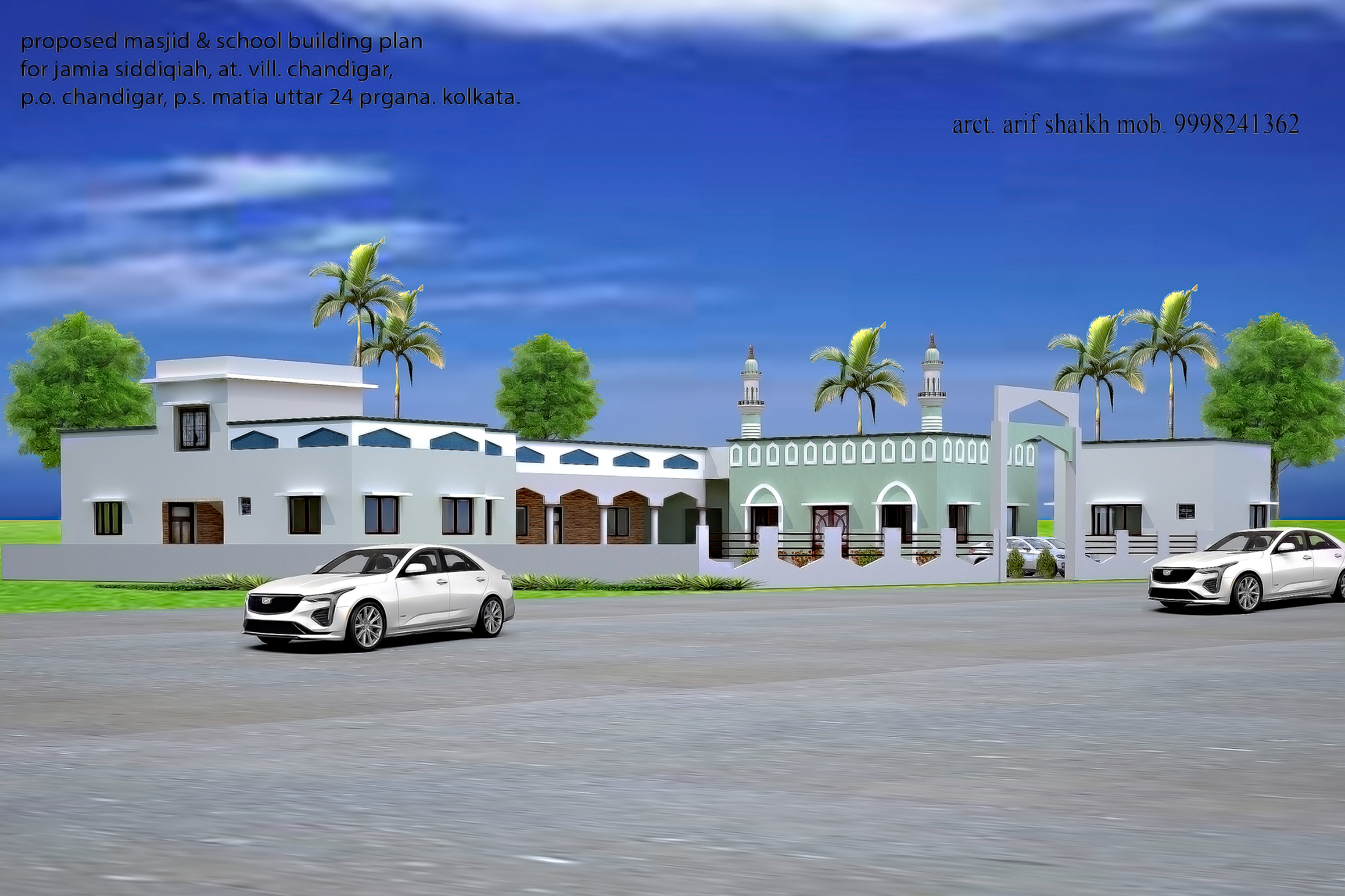 Uploaded Image